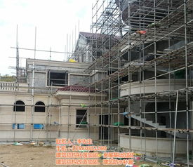 至勝實(shí)力 廣東房屋加固與基礎(chǔ)加固工程施工的專業(yè)實(shí)踐